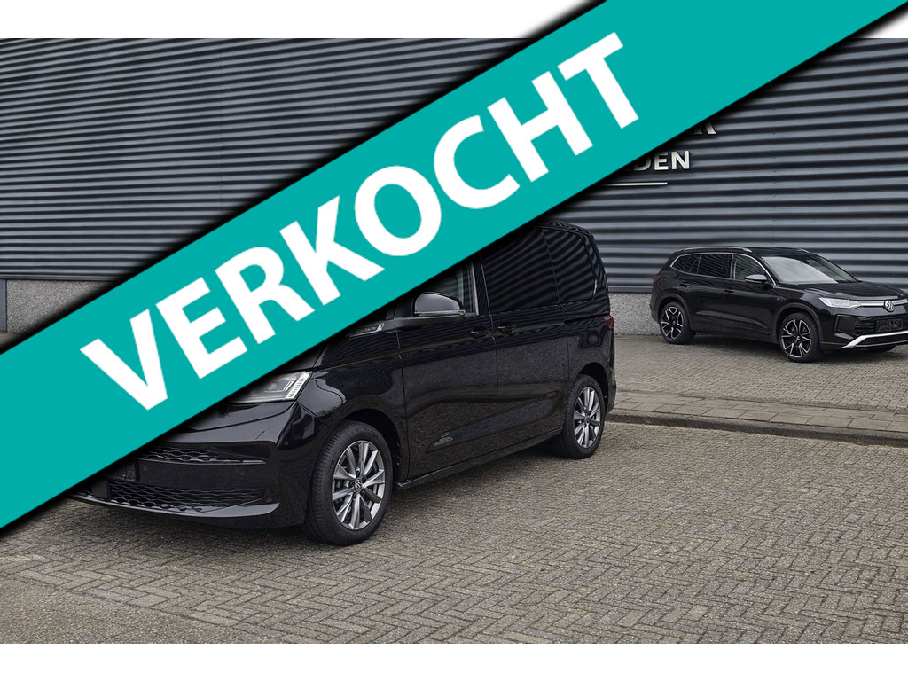 Volkswagen Multivan 1.4 eHybrid L1H1 Business 7-zits/ Fulll Pano/Trekhaak/ Elektrische deuren/ enzv 49136191-0.jpg | AUTOMAKELAAR DRECHSTEDEN