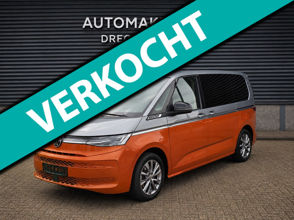 Volkswagen Multivan 1.4 eHybrid L1H1 Energetic Full Options/Two Tone/Pano/Elektrische deuren/360 camera/ 51914453-0.jpg | AUTOMAKELAAR DRECHSTEDEN